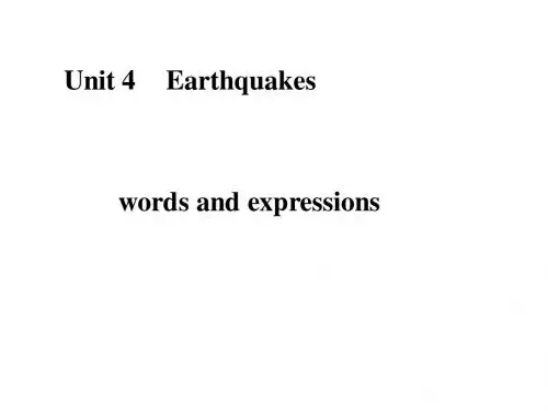 Book1Unit4words and expressions
