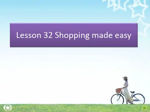 新概念英语第二册lesson 32 Shopping made easy