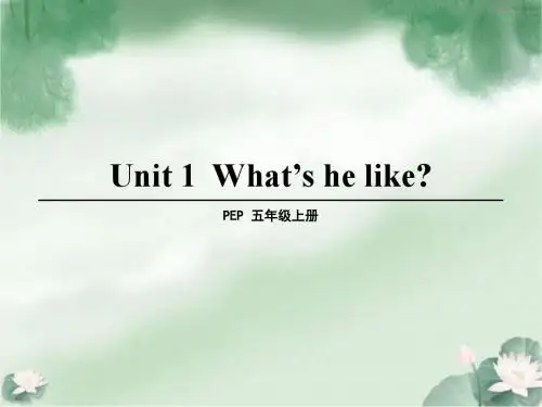 精编人教版五年级英语上册Unit1(6课时)第一单元全单元PPT课件设计