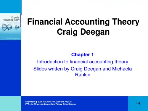 Financial Accounting TheoryCraig Deegan：财务会计theorycraig迪根
