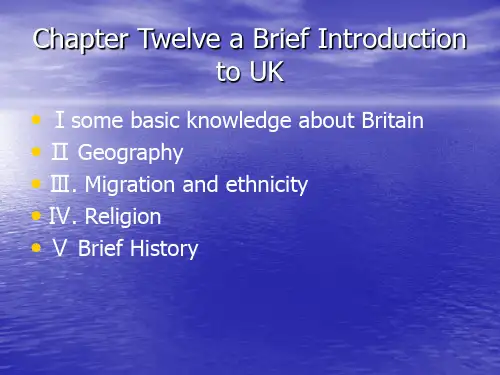 12 英国文化之英国简介   Microsoft PowerPoint 演示文稿