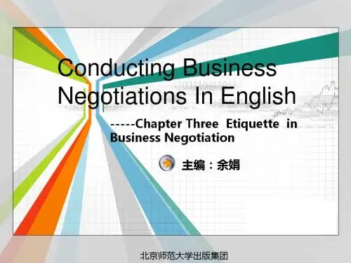 商务英语谈判3.1