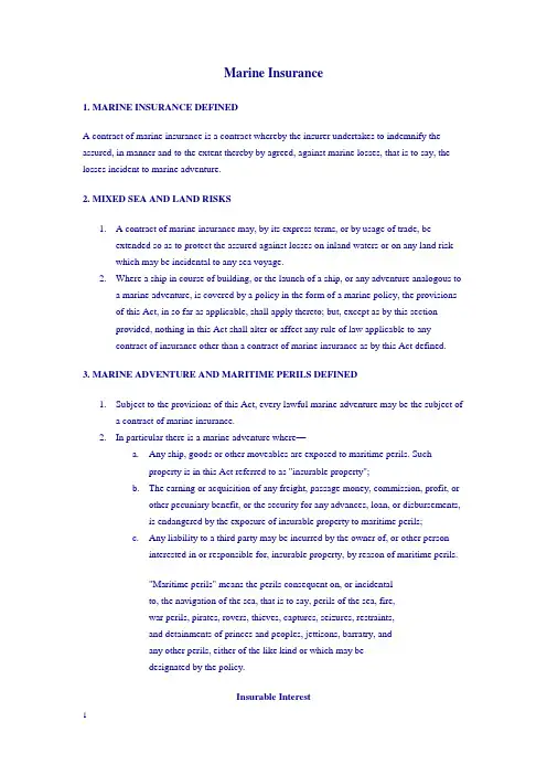 Marine Insurance Act 1906英文完整版