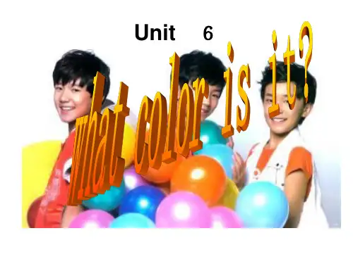 人教版七年级英语上册what_color_is_it课件