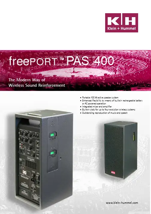 Sennheiser freePORT PAS 400 产品说明书