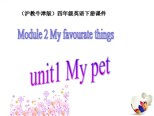 牛津版四年级英语下册课件 Module 2 Unit 1(2)