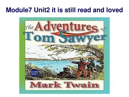 最新外研版九年级英语下册Module 7 Unit 2 We all own English.公开课课件