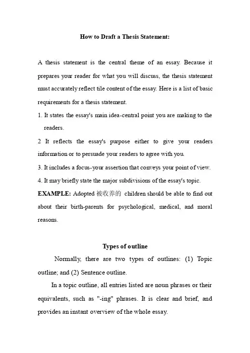 英语基础写作ATopicoutline