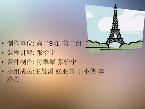 电影教父1