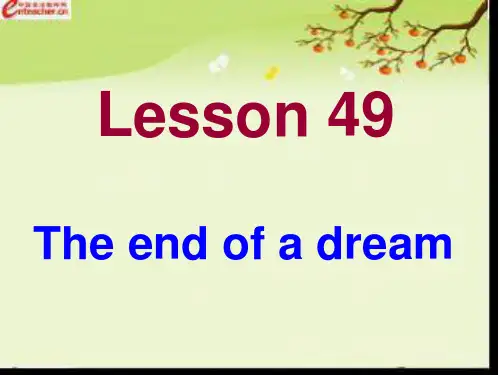 新概念英语NCE2_Lesson49(共40页)课件