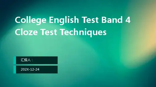 College+English+Test+Band+4+Cloze+Test+Techniques