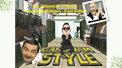 中西方手势的差异课件