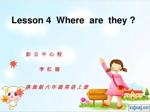 (六年级英语课件Where  are  they