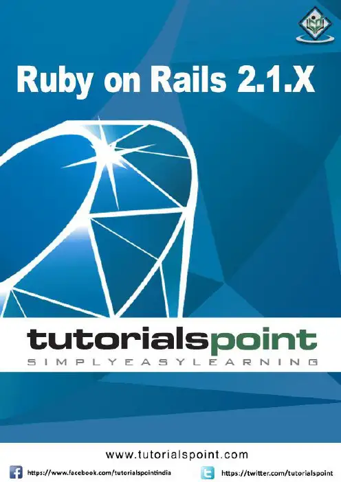 Ruby on Rails 2.1 教程 - 一份为初学者设计的数据库驱动 Web 应用开发框架教程