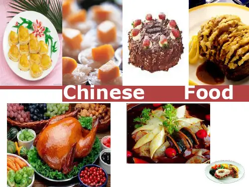 中国美食的英文介绍