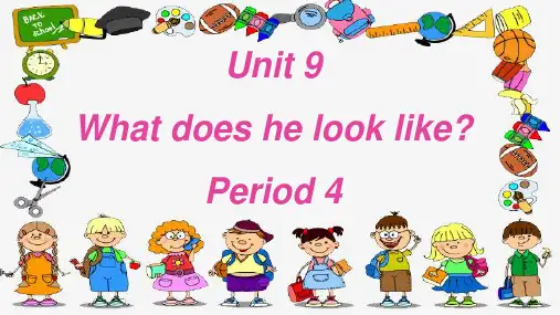 Unit9单元复习课件人教版七年级英语下册