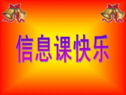 《最简单的网页》