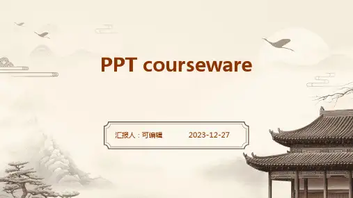 小学英语作文公开课MyfamilyPPT课件 (3)