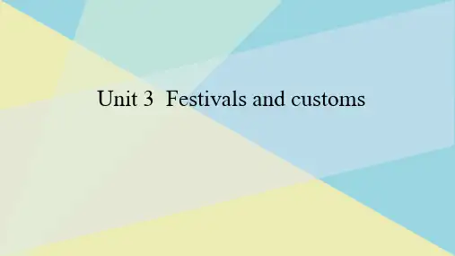Unit 3 Reading 要点讲解课件-高中英语牛津译林版必修第二册