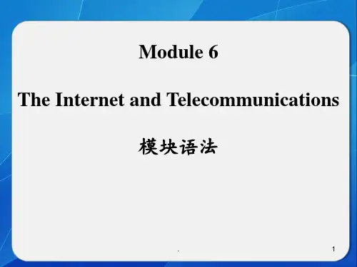 Book-1-Module-6-模块语法PPT课件