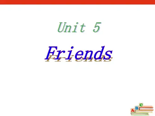 《Friends》英语PPT教材课件(6篇)