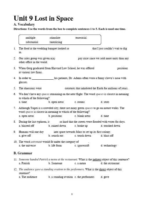 大学英语泛读教程4(第三版)自测Reading Master 3_Test Bank_Unit 09