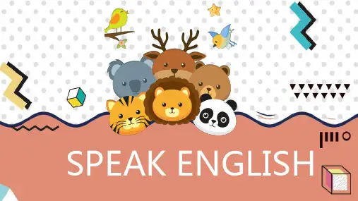 简约创意卡通风幼小初级英语课件通用PPT模板