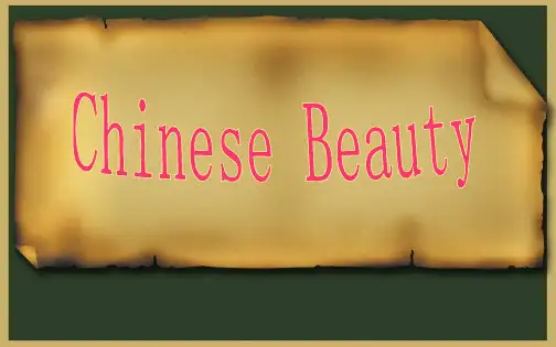 Chinese Beauty中国四大美女