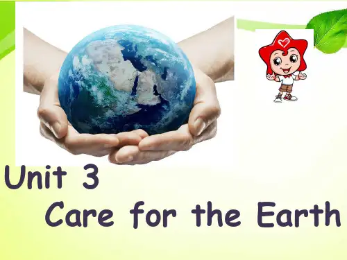 六年级上册unit3-Care-For-the-Earth课件 (1)