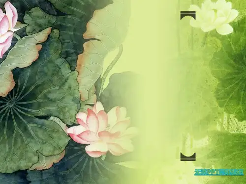 机械制造技术绪论