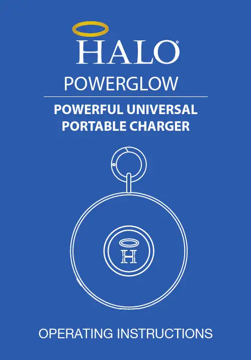 HALO POWERGLOW便携式充电器操作说明书