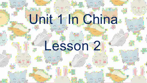 英语六年级上册人教新起点 Unit1 Lesson2 课件2