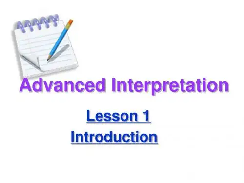 Interpretation 01-Introduction