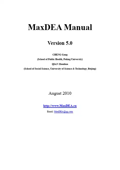 MaxDEA