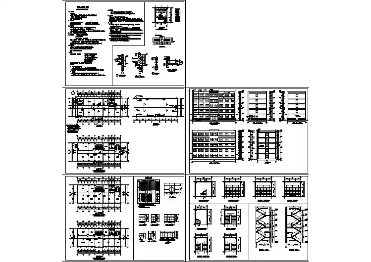 某地2340平方米五层办公楼建筑施工图