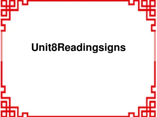 沪教版小学六年级英语下册 《Reading signs》PPT课件2 