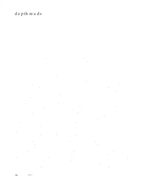 计算机网络技术对会计控制的影响及对策