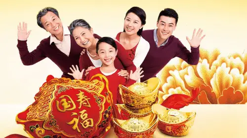 国寿福FABE话术训练培训