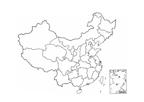 中国行政区划空白图