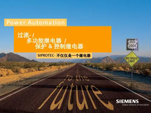 7SJ6164西门子综保说明书