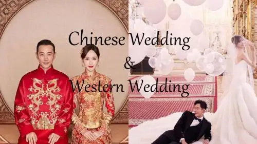 中西方婚礼差别PPT