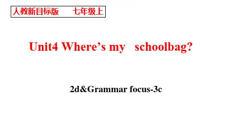 人教版七年级英语上册Unit4 SectionA (2d-3c )课件