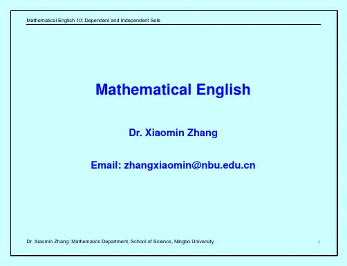 数学专业英语(10)