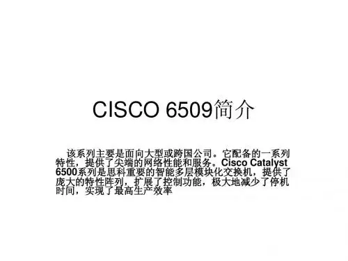 CISCO 6509
