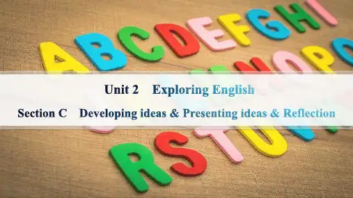 外研版高中英语必修第一册精品课件Unit 2 Exploring English Section C