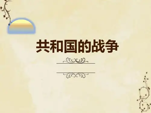朝鲜战争的影响