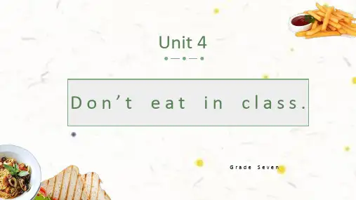Unit4  单元知识点总结课件--七年级英语下册(人教版)