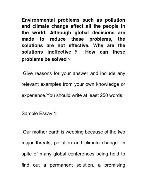 Environmental problems 如何改善污染和气候变化等环境问题 英语作文