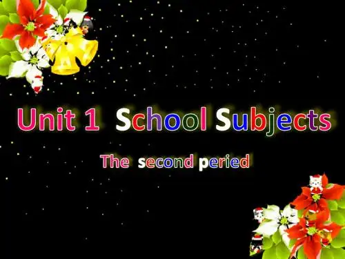 最新广东版开心学英语四年级上册  Unit1 School Subject 第二课时课件
