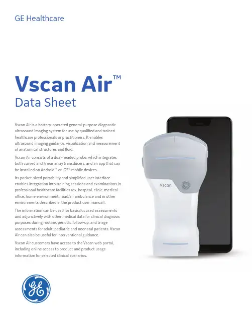 GE Healthcare Vscan Air 肺部超声扫描仪数据册说明书